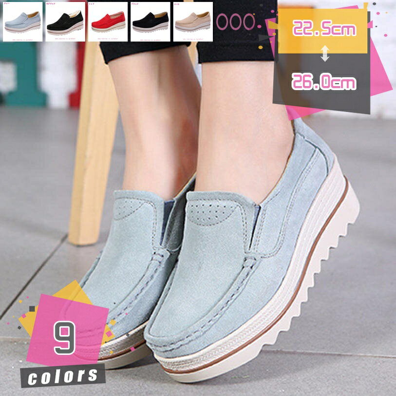 1000��OFF�����ݥ� ���ˡ����� ���췤 ��ǥ����� ���������󥰥��塼�� ���� ��ǥ����� ������� �������� ���쥹�ˡ����� �����奢�륷�塼�� ���餫...