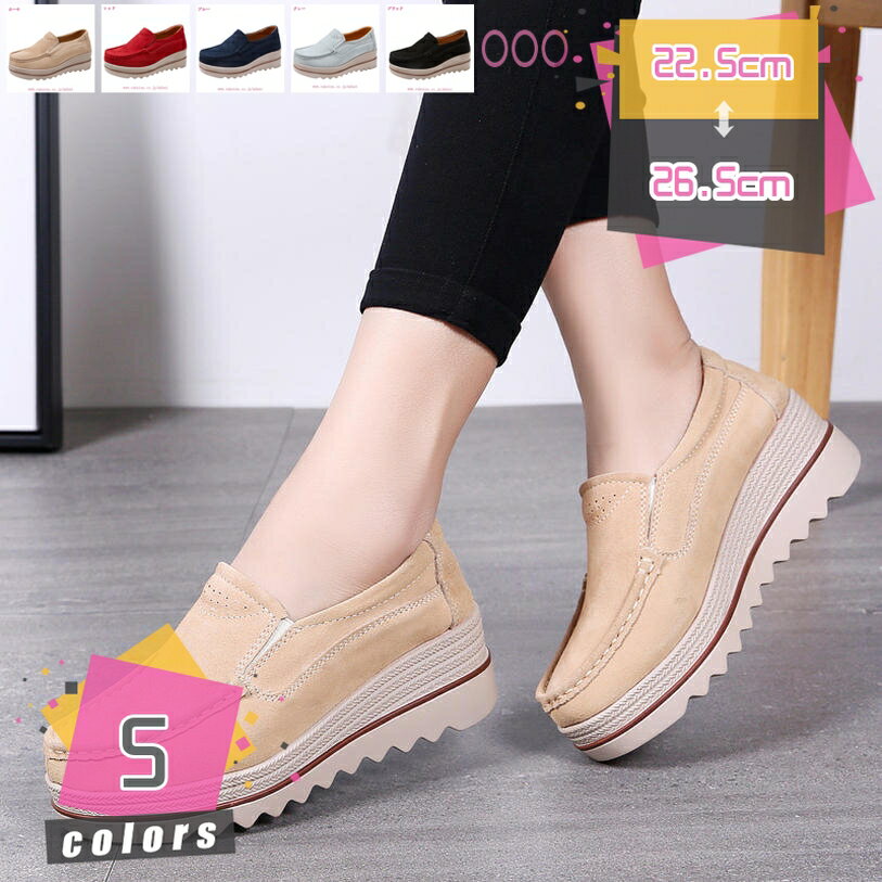 1000��OFF�����ݥ� ����åݥ� ���ˡ����� ���쥹��åݥ󥹥ˡ����� �� ���襤�� �ڤ� �� �� �� �⤭�䤹�� ���� ���塼�� ���� ������� ���ˤ�...