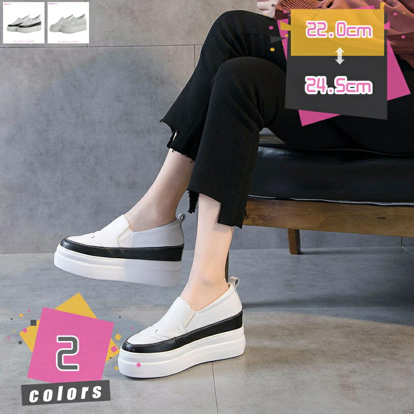 1000��OFF�����ݥ� ���� ����åݥ� ��ǥ����� �����ե��� �饦��ɥȥ� �ҡ���5cm �����奢�� ���� �̳� �������å� ���� �̵� ����ҡ��� ����...