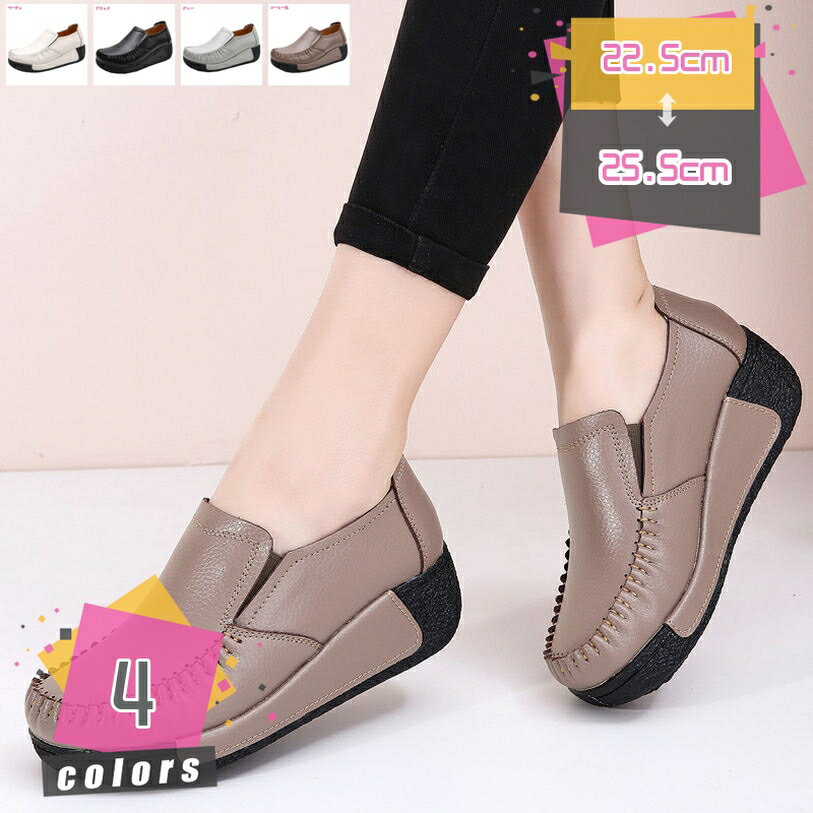 1000��OFF�����ݥ� ���쥹�ˡ����� ��ǥ����� 5cm ��Ĺ���å� ���� ����ҡ��� �ˤ��ʤ� ���쥹��åݥ� ���� ����åݥ� �����ɥ��� ���ʤ� ��...