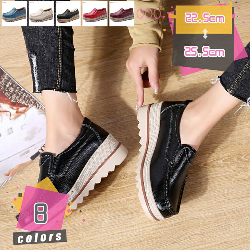 1000��OFF�����ݥ� ���� ����åݥ� ��ǥ����� ���ˡ����� �ե�å� �ݥȥ� ������� ���� ɳ̵�� �ڤ��󤳥��塼�� �ɳ� �⤭�䤹�� �����ե��� ��...