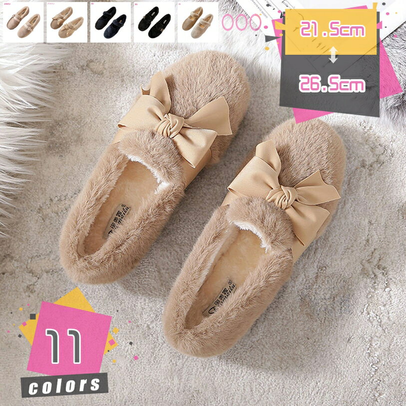 300円OFFクーポンファーパンプ...