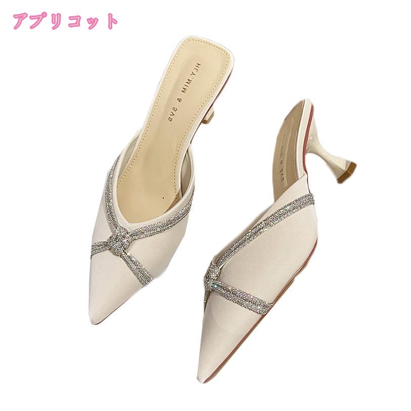 1000円OFFクーポン 美脚パンプス スリッパサンダル ミュール サンダル レディース チャンキーヒール サボ Vカッ 歩きやすい 安定感 疲れにくい ヒール ミドルヒール スリッパ ホロウ 春 夏 カジュアル 母の日 プレゼント mdnat mdnat-10067499 TandM サンプル画像3