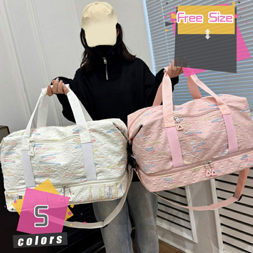 Boston Bags - スポーツバッグ ボストンバッグ ジムバッグ レディース メンズ 旅行 軽量 大容量 旅行バッグ 修学旅行 キャンプ 3WAY 靴収納 乾湿分離 アウトドア 1泊 2泊 多機能 スポーツ 出張 旅行カバン お手入れ簡単 旅行 防災 mdnat
