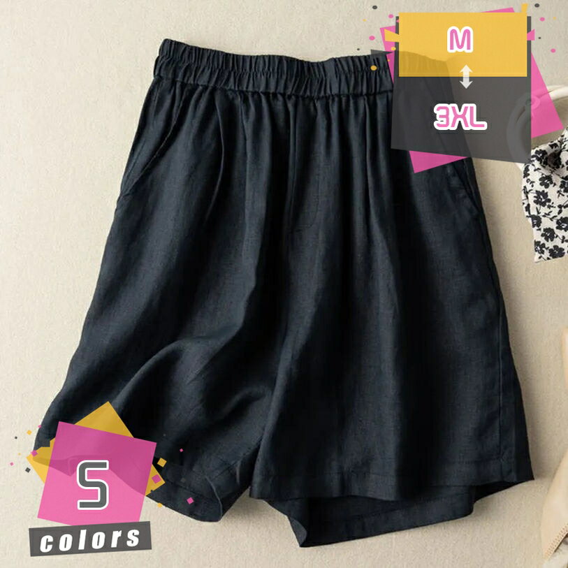 Capri Pants - ショートパンツ コットンリネンショートパンツ レディース ボトムス ショートパンツ ハーフパンツ フレアパンツ キュロット ショート丈 短パン カジュアルハーフパンツ パンツ ボトムズ 綿麻 快適 速乾性 ワイド リネンボトムズ mdnat