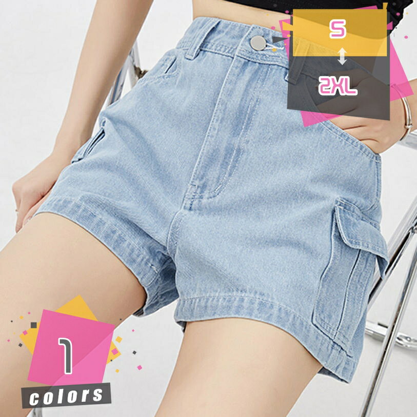 Rakuten - ショートパンツ ハイウエスト レディース デニム Aライン ジーンズ ショート丈 ジーパン ワイドパンツ 無地 夏 短パン 可愛い 通勤 通学 お呼ばれ 春夏 カジュアル 美脚 着痩せ おしゃれ ファッション mdnat