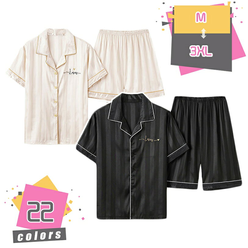 Rakuten - パジャマ レディース メンズ ルームウェア 寝巻 半袖 短ズボン 上下セット 前開き 大きいサイズ ナイトウェア セットアップ トップス パンツ シンプル ガーリー エレガント 可愛い お洒落 薄手 ゆったり部屋着 リラックス mdnat