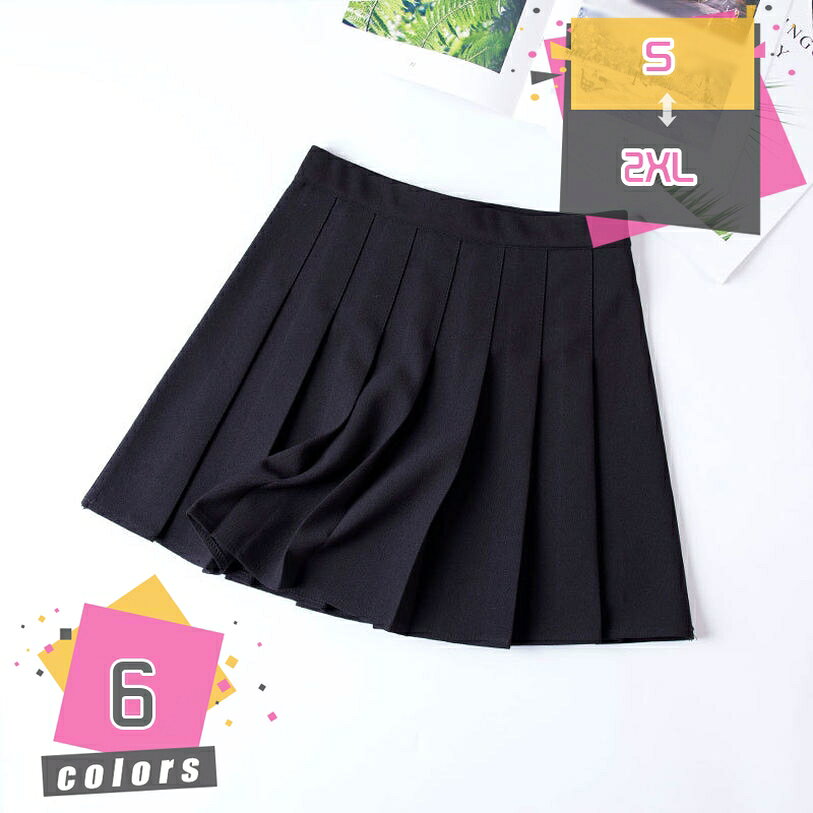 Rakuten - プリーツスカート Aライン フレア タックスカート カワイイ ミニスカート 制服 スカート ゴルフ テニス インナー付 高見え 通学 卒業式かわいい ミニスカ 美脚 きれいめ コスチューム セーラー服 Aライン プリーツスカート mdnat