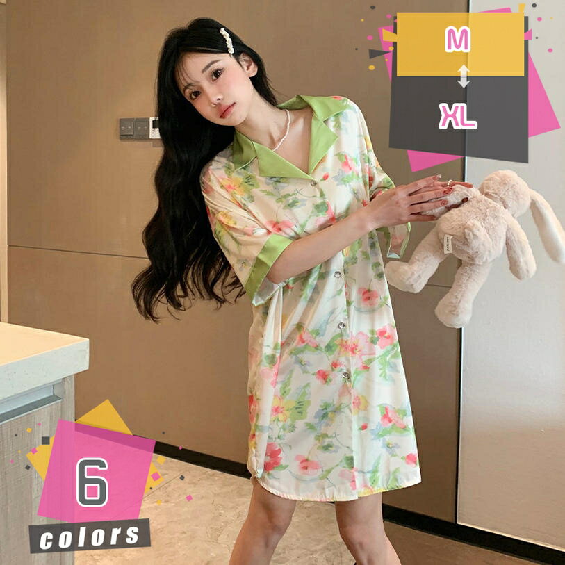 Negligees - レディース パジャマ ネグリジェ ルームウエア マタニティルームウェア パジャマ キレイめ 長袖 ルームドレス ポリエステル ふわふわ ルールウェア かわいい 前開き おうち 肌に優しい mdnat