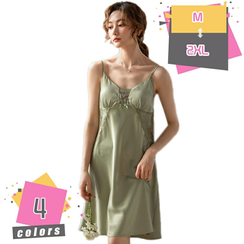 500円OFFクーポン ワンピースパジャマ パジャマ ロング丈 肌に優しい 大きいサイズ 無地 丸首 グレー マキシ丈 ゆったり 春向き 柔らかい ルームドレス ロングワンピース 部屋着 授乳服 カジュアル XS mdnat
