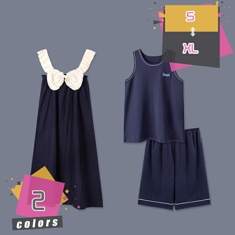 Negligees - パジャマ レディース パジャマ メンズ 上下セット ショートパンツ 部屋着 寝巻き かわいい 無地 綿 吸汗 通気 肌に優しい ルームワンピース ナイトウェア スリップウェア 記念日 結婚式 ギフト 部屋着 春 夏 mdnat