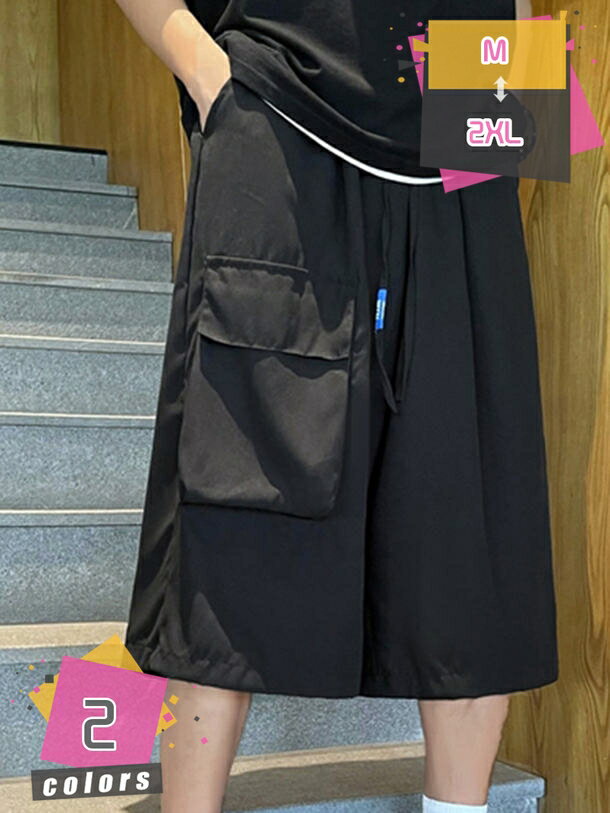 500円OFFクーポン メンズ ひざ下 半ズボン ショーパン 太め カーゴ 春夏 ハーフ丈 カジュアル クロップドパンツ 7分丈 カーゴパンツ 短パン 大きいサイズ ミリタリー 軽量 ウエストゴム 速乾 男性用 アウトドア スポーツ ゆったり mdnat