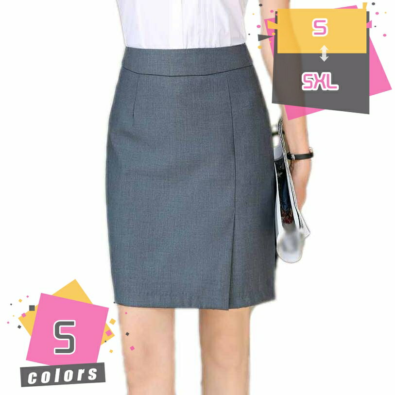 スーツスカート レディース 春夏 スカート 無地 スリム フォーマル 通勤 事務服 オフィス ビジネス 入学式 七五三 OL 制服 事務服 スカ..
