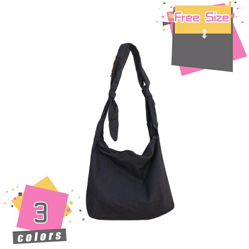表地：キャンバスメイン素材：布【サイズ】サイズ：長さ：34cm、高さ：28cm、厚：7cm、ショルダー：79cm。【A4サイズも収納できる大容量】たーっぷり中に詰め込めるので、用途は様々。荷物の多い方の通勤通学にはもちろん、 着替えの必要な習い事のシーンや、旅行、マザーズバッグに使用される方も多いよう！ キャンバス素材ならではの扱いやすさも魅力です。便利すぎるトートバッグができました。毎日使うバッグだからストレスフリーで使いたい！スタッフが使用し何度も試作を繰り返しできあがりました上質なキャンバス素材製：このトートバッグは帆布の素材を使用し、丈夫で耐久性があります。型崩れせず、通気性に優れています。学生も社会人も家庭の主婦も、どんな服装にも合わせられます。品質良い一級キャンバスを採用して染色しています。頑丈で耐久性があり、手触り感じが快適です。しっかりとした縫製＆丈夫なズック生地で長期間にご愛着いただけています。シンプルデザインなのでいろいろな場合に最適なキャンバスバッグです。【丸洗いok！】このトートバッグは帆布製で色褪せなく洗濯機や丸洗いも可能し、お手入れも簡単です。素敵な肌触りのトートバッグです。バッグ多用途：トートバッグはお出かけ、旅行、買い物などは日常生活で用途が多い。メンズ、レディース、学生も適用です。通勤、通学が使えます。シンプルでカジュアルなデザイン、服と簡単に合うことができます。大容量トートバッグで、日帰り旅行かばんや日常通勤カバンとしては問題なく、マザーズバッグとして使われることも多いです。収納力バツグン：主ポケットx1大容量で中に日常用品は沢山入れてOK。お出かけや旅行、買い物などに使用して大活躍。よく出かけるママとしてはベビー用品や日常用品がたくさん入れてたっぷり。内ポケットx1携帯や鍵などよく使うものはここへ収納安心。商品説明： 【サイズ】サイズ：長さ：34cm、高さ：28cm、厚：7cm、ショルダー：79cm。 【素材】キャンバス生地のトートバッグと言えば、厚手で重さのあるタイプをイメージしますが、軽量のコットンキャンバス生地のため見た目より軽くデイリーユースに最適です。 【快適なハンドル】幅はちょうどいいサイズですから、手に入れても負担になりません。 記念日、誕生日、就職・昇進、入学・卒業、内祝い・歓迎会・送別会・還暦・退職祝いなどのお祝いごとや記念品にぴったりなギフトアイテムを紹介。 ▼摩擦、汗、水濡れにより、衣料品等への色落ちやシミになることがありますので、十分にご注意ください。 ▼商品について▼測り方は違いますので、2~3cmの誤差がある恐れがございますが、ご了承ください。 ▼画像について▼できるだけ実物の色味に近づけるよう努力しておりますが、撮影時の環境などにより実際のお色味と若干異なる場合がございます。なお、お客様が使用されておりますパソコン・モニター環境にもよって若干お色味が異なる場合がございます。 あらかじめご了承ください。本ページの内容はあくまで参考資料です。実際の商品を必ずご確認くだバック モコモコ 化粧ポーチ トラベルポーチ 人気のマザーズバッグ 大容量ランキング 16のポケット クッション付き 出産祝い ママ コットン生地 ベジバッグ 保冷 ランキングトートバッグ レディース 軽量 ナイロン バッグ a4 縦型 通勤 大容量 大きめ 小さめ 本革 肩掛け メンズ ビジネス カジュアル 革 キャンバス 無地 ファスナー 通学 ベッドマザーズバッグ ファスナー ミニ ショルダー 小さめトートバッグ 牛革 ミニトート かわいい スクエア ブラック ブラウン 3つ仕切り お 防水 革 人気 レディースしょるだーバックショルダーバッグ 横 縦 ファスナー付き オシャレ 軽い かわいい 帆布 旅行 撥水 ミニトート マザーズバッグ リュック おしゃれ 2way トート ショルダー 斜めがけ オムツ替えシート