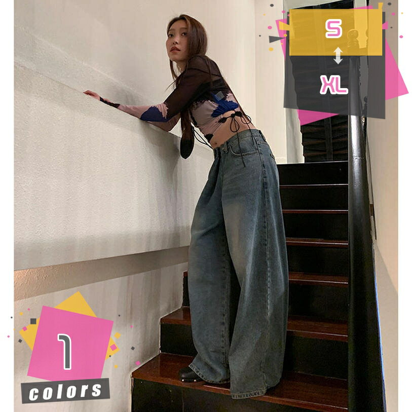 Wide-leg denim pants for women. High-waisted, flattering, casual, stylish, perfect for commuting, everyday wear, and outings. Features a leg-lengthening effect, simple design, long length, stretch, and a relaxed fit. Suitable for spring, summer, autumn, and winter. Straight leg style. Plus sizes available. (mdnat)