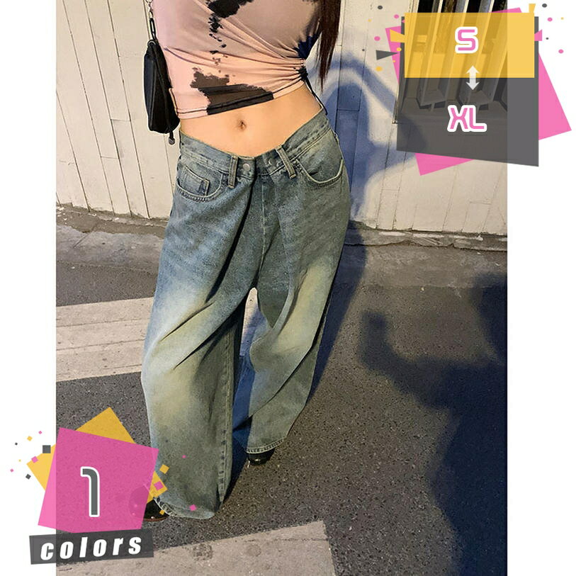 Women's Jeans Pants - Comfortable and stylish with an elastic waistband. Long pants, wide-leg pants, denim pants, stretchy, plus sizes available. Perfect for spring and summer. Features a buttoned waistband. (mdnat)