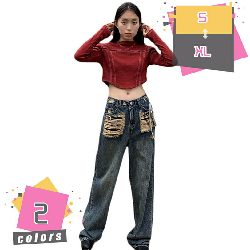 Wide-leg denim pants for women. Stylish high-waisted jeans that flatter the figure. Perfect for casual wear, commuting, everyday wear, and outings. Creates a leg-lengthening effect. Simple, long, stretchy, and comfortable fit. Suitable for spring, summer, autumn, and winter. Straight leg style. Plus sizes available. (mdnat)