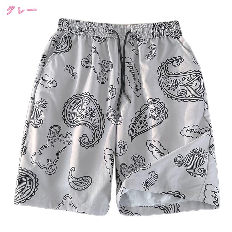 短パン メンズ 大きいサイズ アロハ エスニック 半ズボン 夏 綿麻 5分丈 カジュアル ゆったり ストレッチ シンプル 通気性 調整紐 半スポーツ ゆったり ミディアムパンツ 部屋着 お出かけ ビーチ ハーフパンツ 海パン 総柄 mdnat 2
