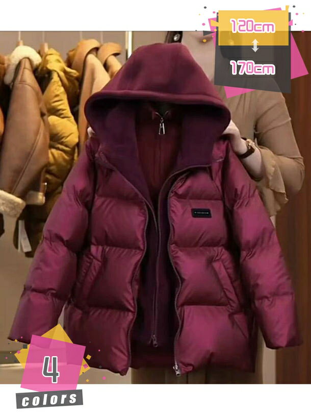 777円OFFクーポン 中綿ジャケット 中綿アウター キッズ 子供服 男の子 女の子 ジャンパー フェイクダウンジャケット 防寒 暖か 無地 フード付き 冬服 ...