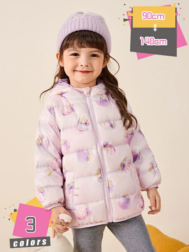 1000円OFFクーポン 中綿ジャケット 中綿アウター キッズ 子供服 男の子 女の子 ジャンパー フェイクダウンジャケット 防寒 暖か 無地 フード付き 冬服...