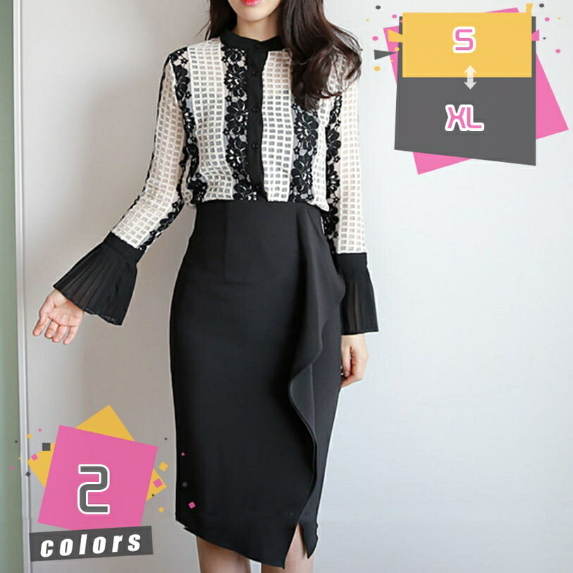 1000円OFFクーポン タイトスカート 春 夏 OL カジュアル オフィス 通勤 普段着 大人 上品 きれいなシルエット デザイン エレガント ストレート ス...