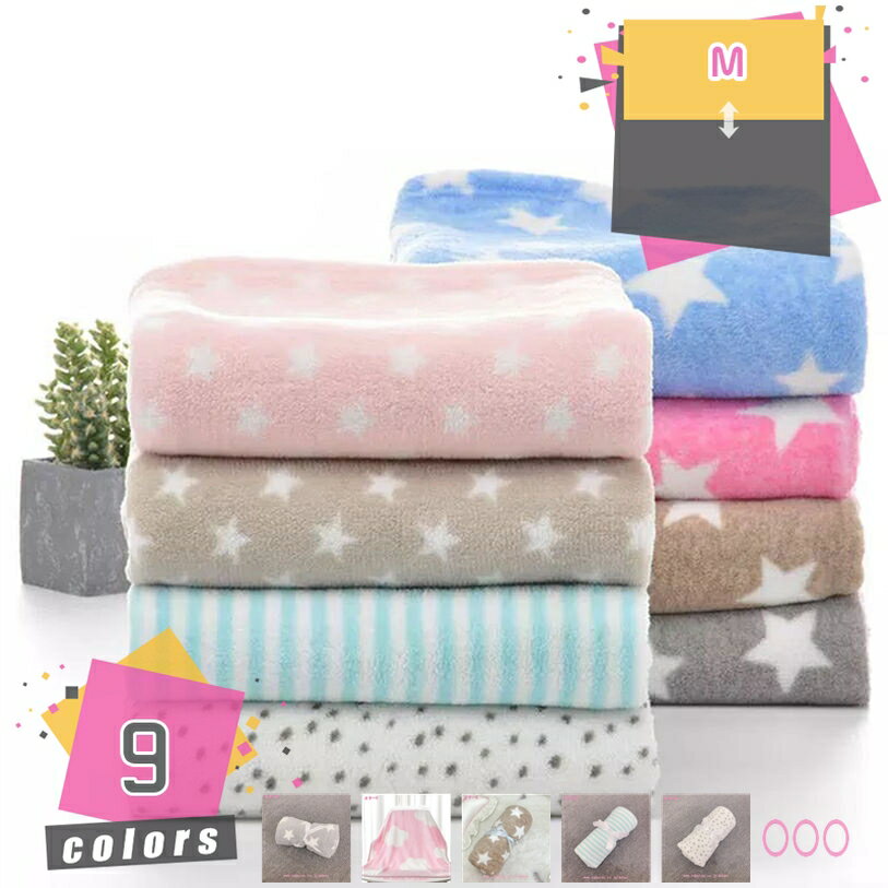 �⤳�⤳ �դ�դ� ���뿲 ���å���� �ڥåȥ��å���� �֥�󥱥å� ���� �ڥå��� �֥�󥱥å� ���� �ڥåȥ٥å� ���å���� �٥å� ���ѥ٥åɥޥå� ...