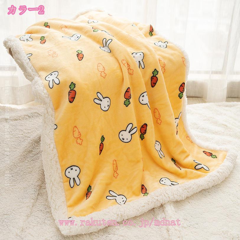 300円OFFクーポン ペット用 ブランケット ペットマット フランネル 毛布 犬 猫 タオル 暖か 柔らか 洗える ソフト 防寒 保温 洗える 可愛い ソフト ふわふわ 防寒 布団 ひざ掛け お出かけ 犬小屋 お部屋 車内 玄関 四季適用 オールシーズン mdnat