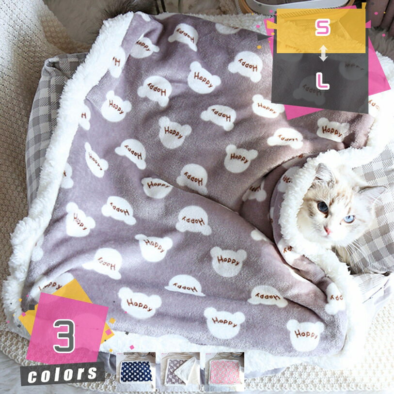 �ڥå��� �֥�󥱥å� ���� ��ǭ �ޥå� ������ ���å���� ���ե� �դ�դ� �Ȥ��� ���ߤ��ɴ� �ݲ� ������ �ɴ��ޥå� ������ ���� ������ ������ ��...