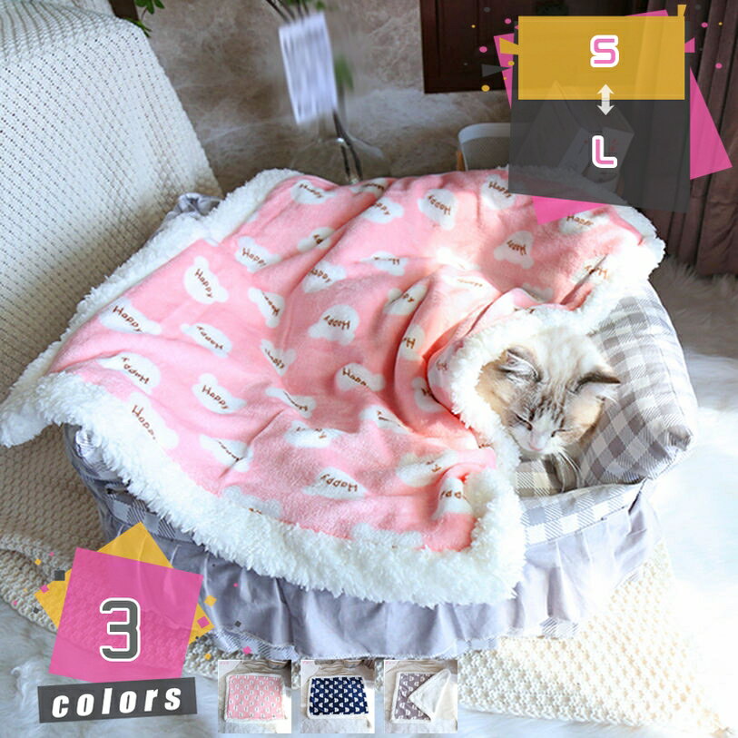 �ڥåȥ֥�󥱥å� ���� ������ �ޥå� �ڥå��� ���å� �ɴ��ޥå� ���ѥ٥åɥޥå� �Ȥ� ���餫 ������ �İ��� ���� �����к� �� ǭ �������� ���Ф��� ������ ������ �����緿�ڥå��� �����륷������ ������ mdnat