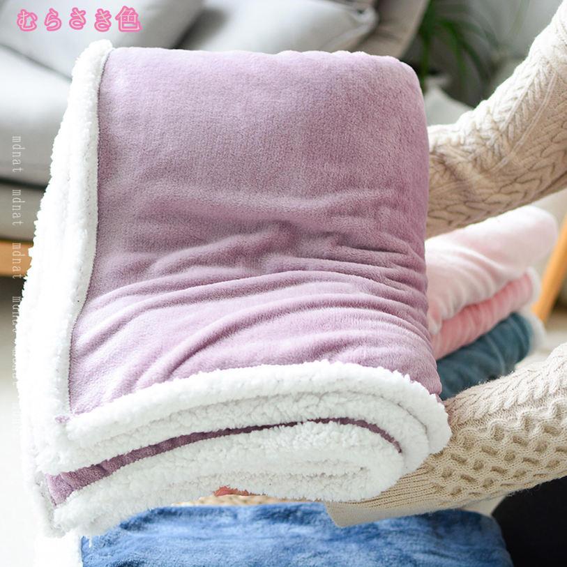 1000��OFF�����ݥ� �ڥåȥ֥�󥱥å� ���� ������ �ޥå� �ڥå��� ���å� �ɴ��ޥå� ���ѥ٥åɥޥå� �Ȥ� ���餫 ������ �İ��� ���� �����к� �� ǭ �������� ���Ф��� ������ ������ �����緿�ڥå��� �����륷������ ������ mdnat