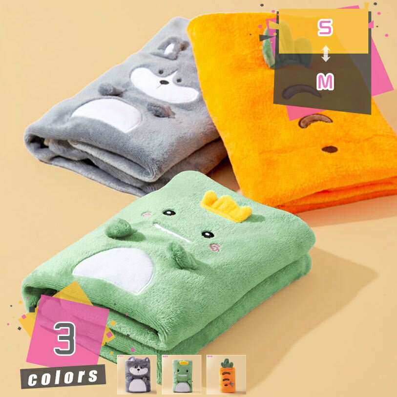 �ڥå� �֥�󥱥å� ���� ������ �ޥå� ���� �֥�󥱥å� �Ȥ��� �դ�դ� �ڥå������� ȩ�����ɤ� ������ �ɴ��ޥå� ���Ф��� �����緿�ڥå��� �����륷������ ������ ���� ���餫���Ȥ� �ɴ� �䤨���к� mdnat