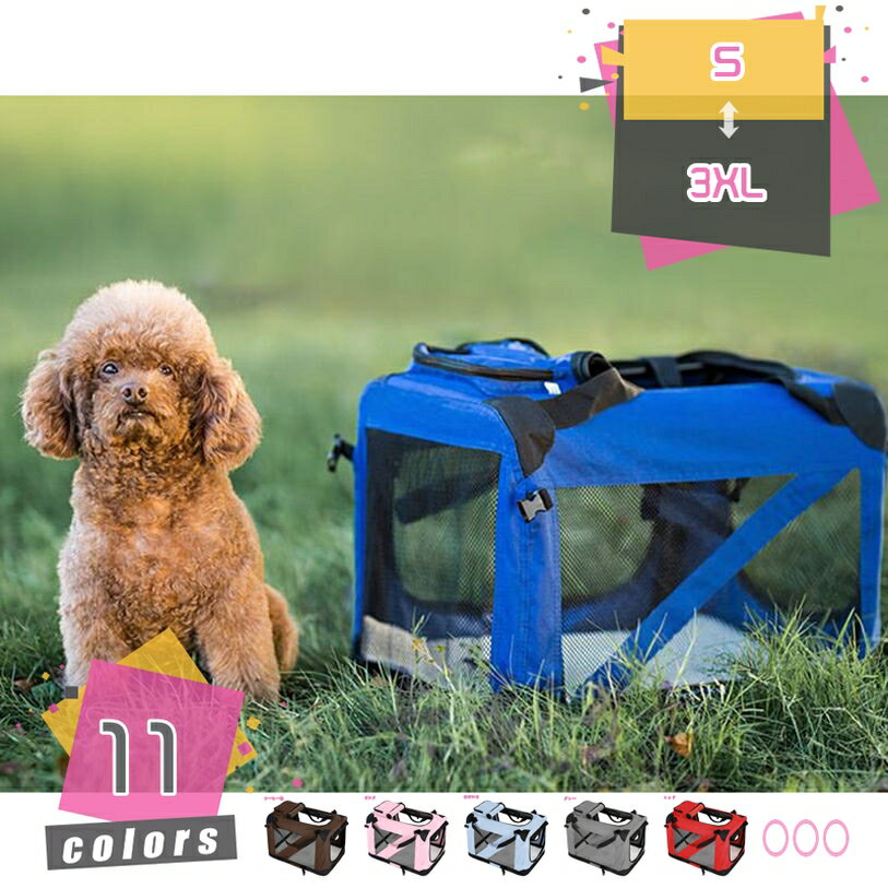 �ڥåȥ���꡼ �Хå� ���å� ��ǭ�ѥХå��ѥå� ���� �ͤ� ������ ǭ�� Ω�ζ��� �ޤꤿ���߼� �������� Ʃ�� ��å��� �̵��� ��...