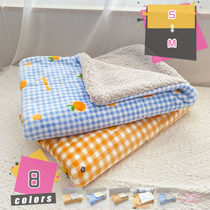 �ڥå� �֥�󥱥å� ���� ������ �ޥå� ���� �֥�󥱥å� �Ȥ��� �դ�դ� �ڥå������� ȩ�����ɤ� ������ �ɴ��ޥå� ���Ф��� �����緿�ڥå��� �����륷������ ������ ���� ���餫���Ȥ� �ɴ� �䤨���к� mdnat