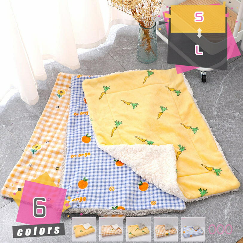 �ڥåȥ֥�󥱥å� ���� ������ �ޥå� �ڥå��� ���å� �ɴ��ޥå� ���ѥ٥åɥޥå� �Ȥ� ���餫 ������ �İ��� ���� �����к� �� ǭ �������� ���Ф��� ������ ������ �����緿�ڥå��� �����륷������ ������ mdnat