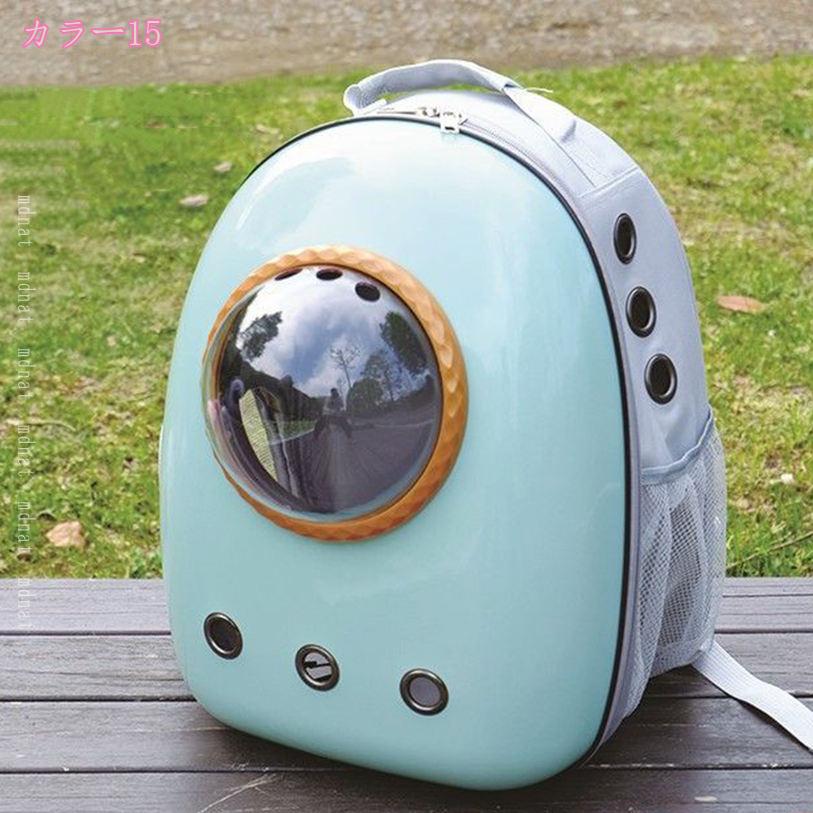 �ڥå� ����꡼�Хå� ���å� ǭ �ڥåȥ���꡼�Хå� ������� �ڥåȥХå� �ڥå� ���襤�� �Хå��ѥå� �� �ɡ��෿ �� �餬������ ι�� ���� ���Ф��� ι�� �̱� ������� ������������ �ڥåȥ��å� mdnat