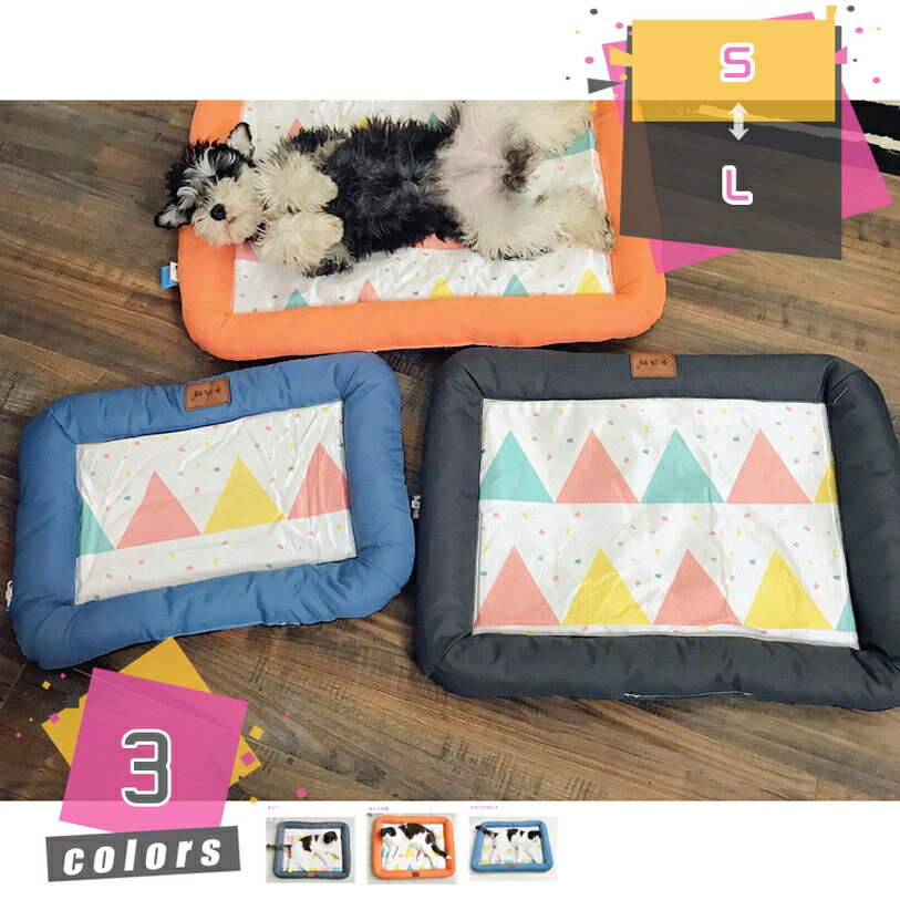 �� ���������٥å� �٥å� �ղ� ǭ �٥å� �ڥåȥ٥å� ���å���� �� �ڥåȥ��ե��� �ڥåȥ��å���� ǭ�٥å� ���٥å� �ڥå� ���ե� �ѥå� �ڥå�...