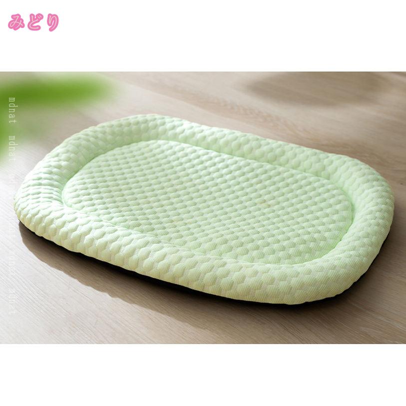 犬 スクエアベッド ベッド 春夏 猫 ベッド ペットベッド クッション 秋 ペットソファー ペットクッション 猫ベッド 犬ベッド ペット ソファ パッド ペットふわふわ ペット用品 クッション 屋内 ぐっすり眠る 夏対策 熱中症 mdnat