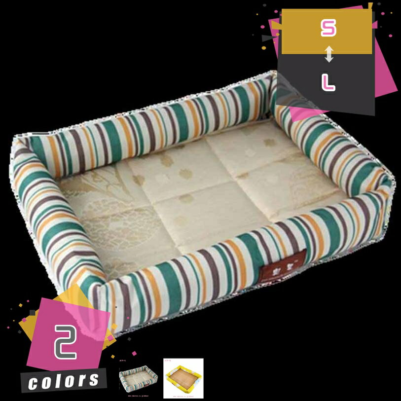 �٥å� �ڥåȥ٥å� �ڥåȥ��ե��� ���� ���������� ������ �뤵�к� �ڥåȥ��ե��� �����緿���� ���å���� ǭ���� Ǯ����� ��Ǯ�Ǻ� ���å���� ����...