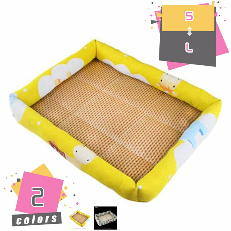 �ڥåȥ٥å� ��ǭ�� ������ �ڥå� ���å���� ���� �� �䴶 ��ѥޥå� �ڥå� ������ �ڥåȥ��ե��� �ѳ��� �뤵�к� �ڴ� ��� Ǯ����к� �����륽...