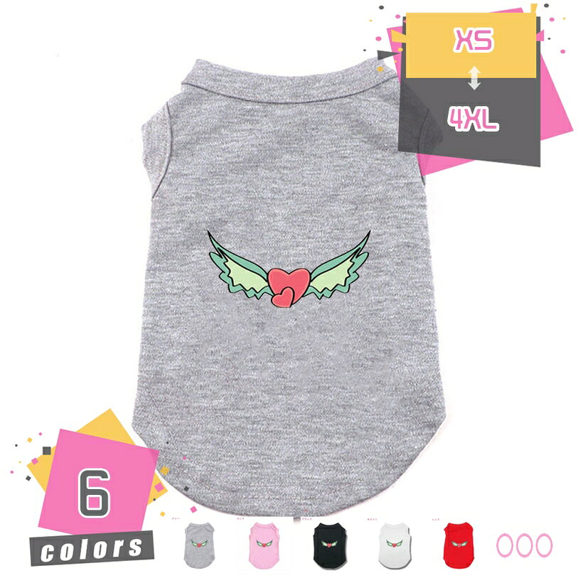 1000円OFFクーポン 犬 服 春 シャツ 可愛い 家着 通気性 小中型犬服Tシャツ スポーツ服 お散歩お出かけウェアに 春夏服 日焼き防ぐペットウェア 男の子 女の子 脱毛保護 お散歩 カジュアル ファッション 小中型犬服 mdnat