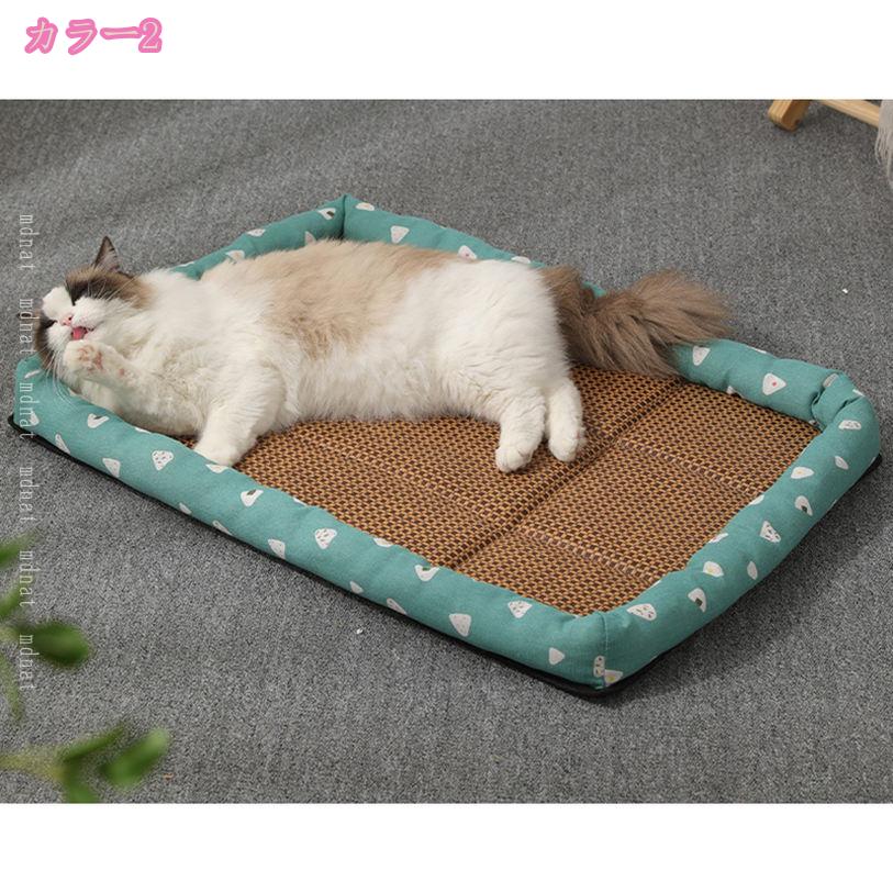 �ڥåȥ٥å� ���� ǭ�ѥ٥å� �ڥåȥ٥å� �ۥޥå� ���ѥ٥å� �ޥå� �ä��� ���к� �뤵�к� Ǯ����к� ���ե� ���å���� �̵��� �ڥåȥ�����ޥå� ���� ���ߤ� �ڥåȥ��å���� �İ��� ������� �̵��� ������ mdnat