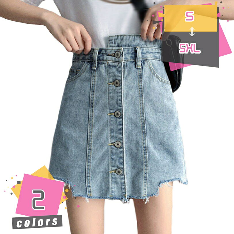 500��OFF�����ݥ� ��ǥ����� ���� ���� �ǥ˥� �ܥȥॹ �㿧 �Ҥ��� ɨ�� �ߥ˥������� �����ȥ������� ���å��� �ǥ˥ॹ������ �̶� �ϥ���������...