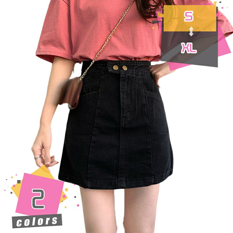 500��OFF�����ݥ� �ǥ˥� �������� �ߥ� ��ǥ����� ���硼�� ���᡼�� ���� �ߥ˥������� ���᡼���ù� A�饤�� ������� �ܥȥॹ ���줤�� �ϥ���...