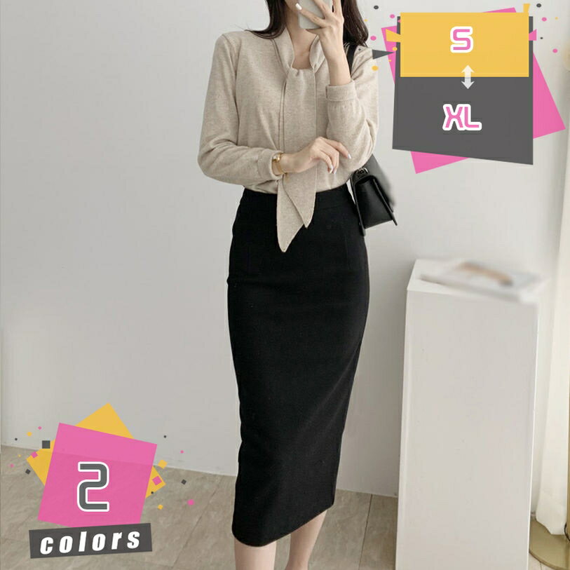 1000円OFFクーポン ペンシルスカート レディース春 秋 冬 細見え ひざ丈 上品 ハイウエスト オフィス フォーマル セレモニー パーティー お呼ばれ 同...