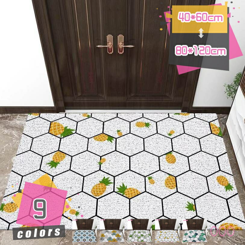 Mats - 500円OFFクーポン 玄関マット 屋外 かわいい 大理石 リーフ柄 泥落とし おしゃれ 洗える 薄型 汚れ防止 大判 西海岸 エントランスマット 屋内 玄関 ドアマット 屋外用 ベランダ 勝手口 マンション 新生活 インテリア Welcome 風水 梅雨 雨の日 mdnat