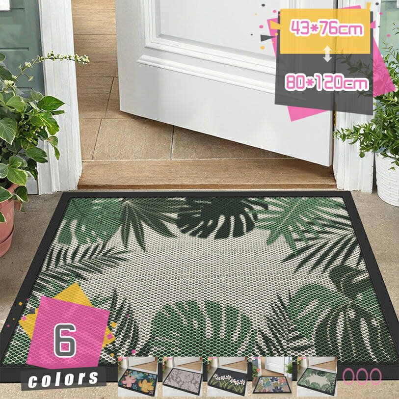 500円OFFクーポン 玄関マット屋内 屋外 洗える おしゃれ ヴィンテージ 薄型 かわいい お手入れ簡単 滑り止め 泥除け ウエルカム welcome いらっしゃいませ 可愛い インテリア 室内 室外 ベランダ 丈夫 庭 ドアマット ラバーゴムマット mdnat