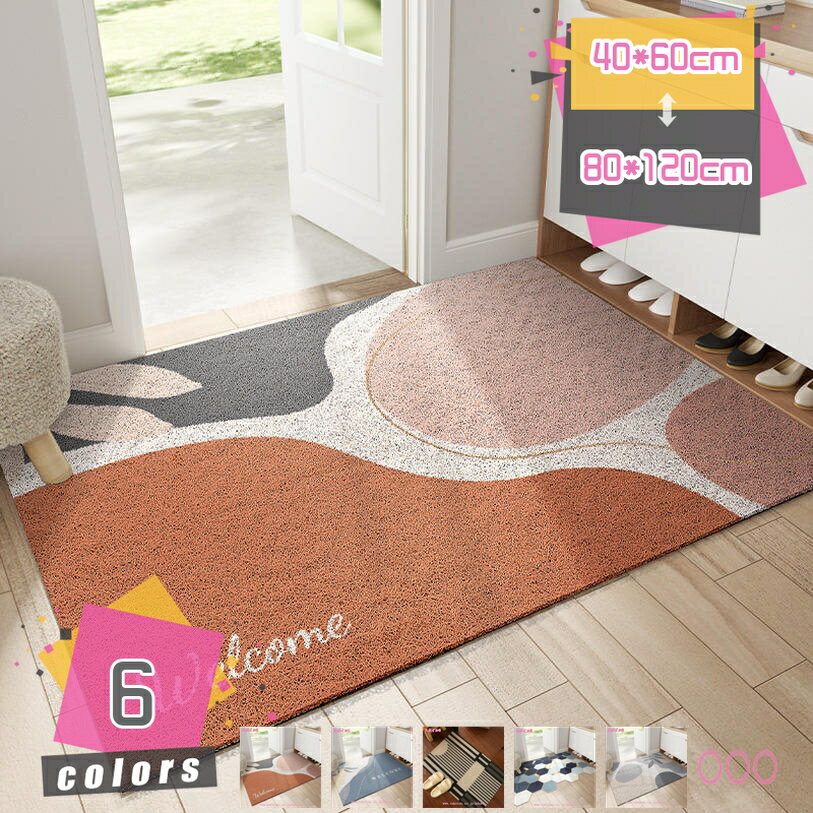 300円OFFクーポン 玄関マット マット 屋外用 ベランダ 汚れ落とし 泥除け wellcome ウエルカム 幾何学 リーフ柄 長方形 ドアマット エントランスマット 滑り止め付き 薄い 耐久性 耐磨耗性 PVC素材 新居 転居 ベランダ 雨 雪 泥落としマット mdnat