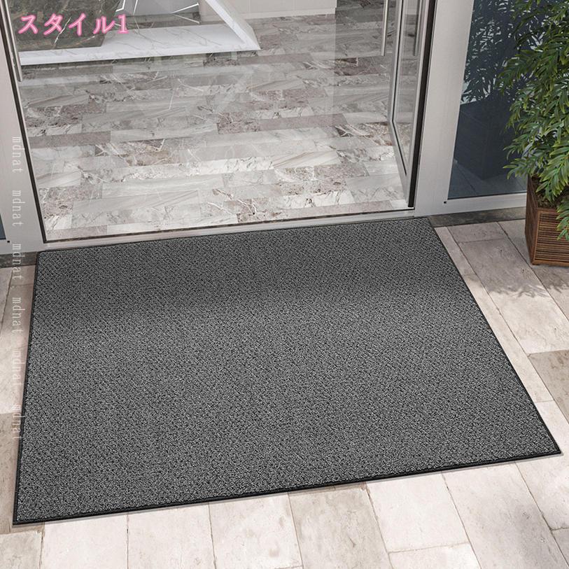500円OFFクーポン 玄関マット 泥落とし マット 猫 犬 滑り止め付きドアマット キッチン フロア 床 カーペット 吸水 屋内 屋外 業務用 防音 屋外マット エントランスマット 除塵マット 洗濯室 廊下 アパート オフィス用品 家庭用 mdnat [2]