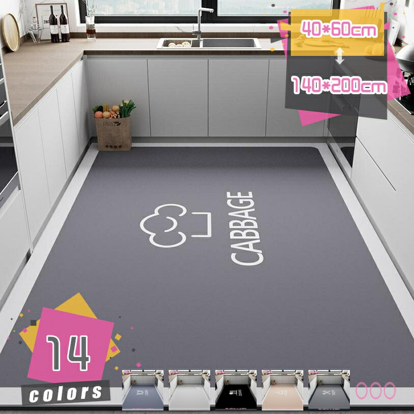 ���� ������ ���ޥå� �Υ󥹥�å� �������� pvc ������� �������� �����ޥå� ���ݸ� �ޥå� �������ޥå� ���� ���ߤ� �۲� ���ɻ� ��Ƚ ��...