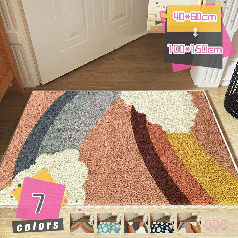 バスマット 吸水 厚手 滑り止め 足拭き ソフト踏み心地 洗える 丸洗い お風呂マット 浴室ラグ お手入れ..